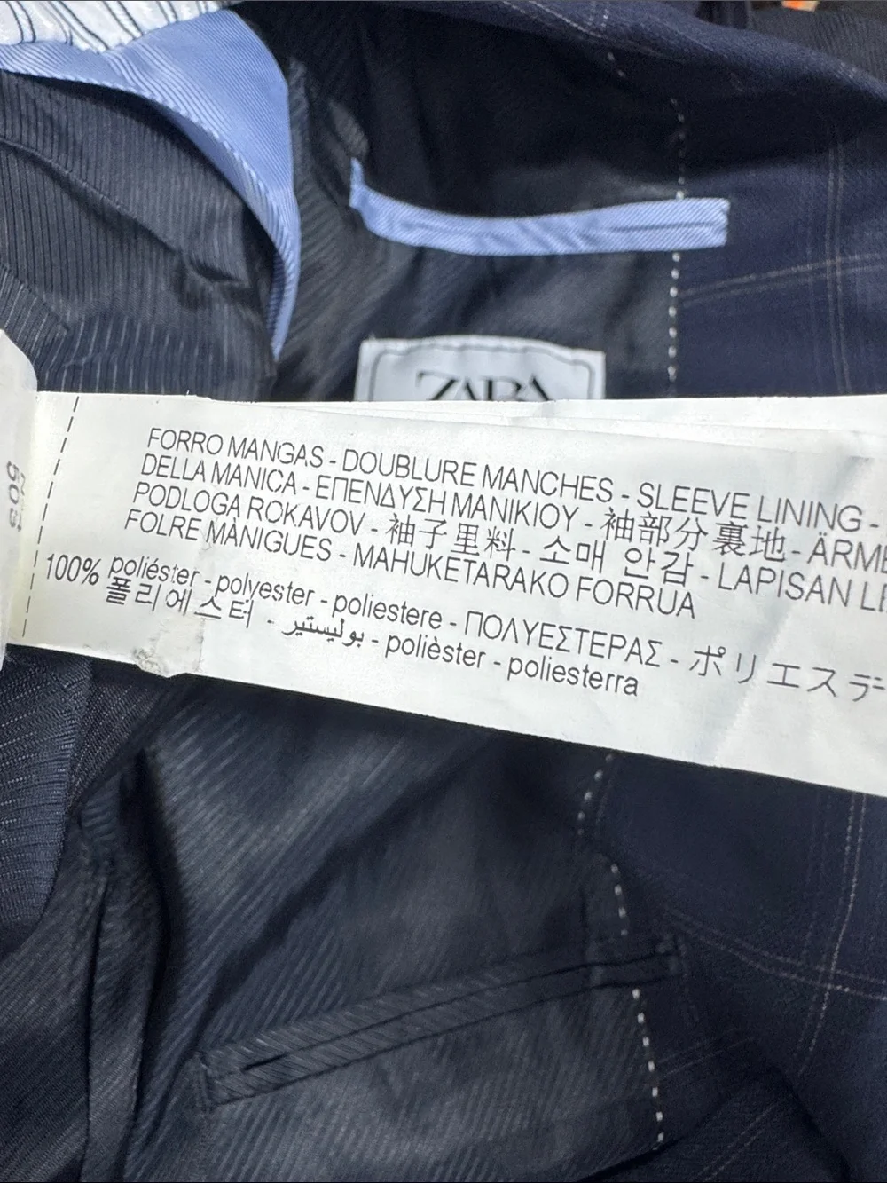 Zara navy blazer